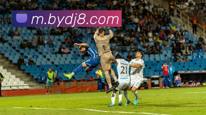 博鱼电竞APP 封面图